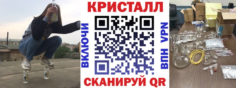 хочу наркоту  Новотитаровская  Amphetamine Розовый 