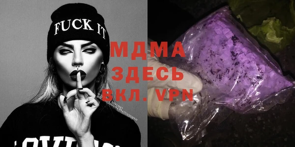 меф VHQ Алексин