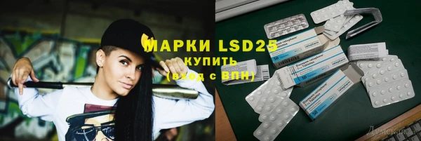 меф VHQ Алексин