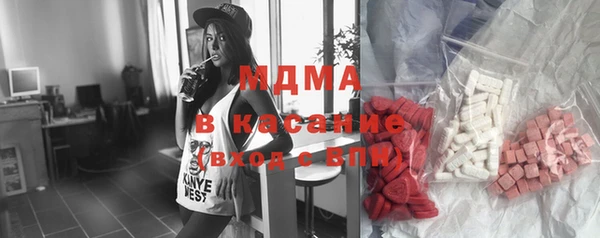амфетамин Алзамай