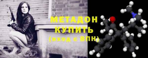 амфетамин Алзамай
