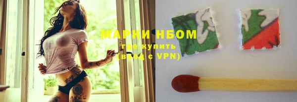 меф VHQ Алексин