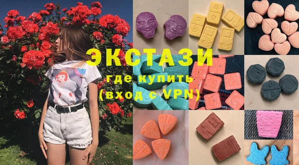мефедрон VHQ Алексеевка