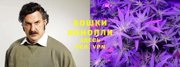мефедрон VHQ Алексеевка